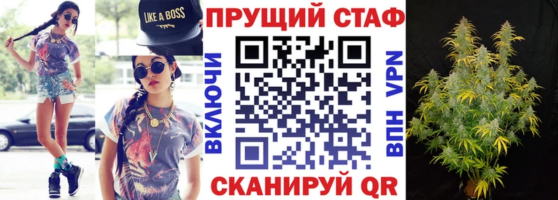 Сколько стоит Краснокаменск A-PVP  Меф мяу мяу  ГАШ  Конопля 