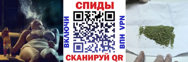 Бутират вода Краснокаменск