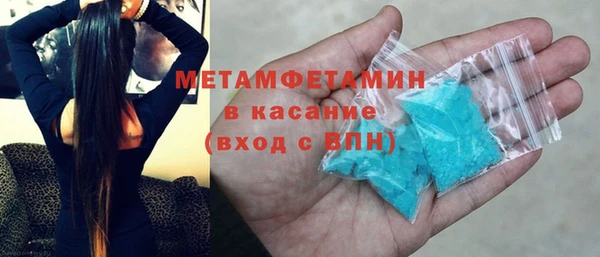COCAINE Остров