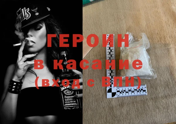 COCAINE Остров