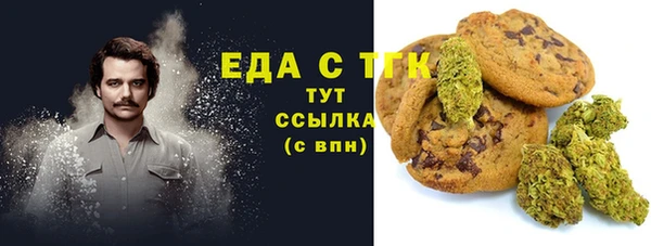 не бодяженный Осташков