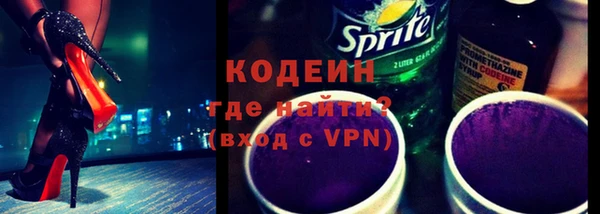 COCAINE Остров