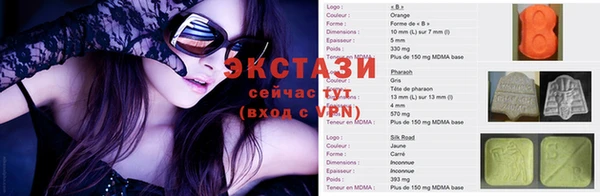 COCAINE Остров