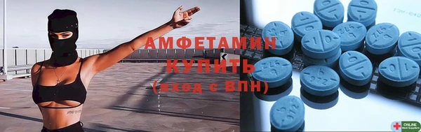 COCAINE Остров