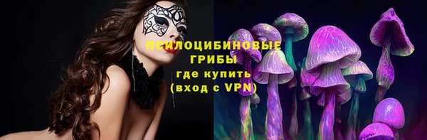 COCAINE Остров