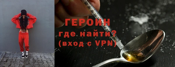 не бодяженный Осташков