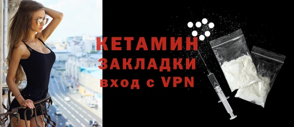 COCAINE Остров