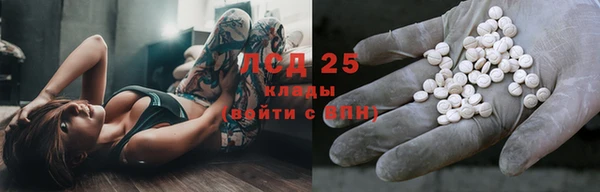 не бодяженный Осташков