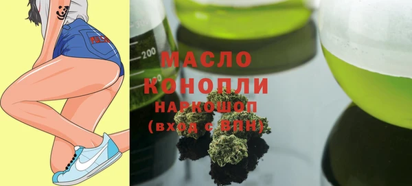 героин Нязепетровск