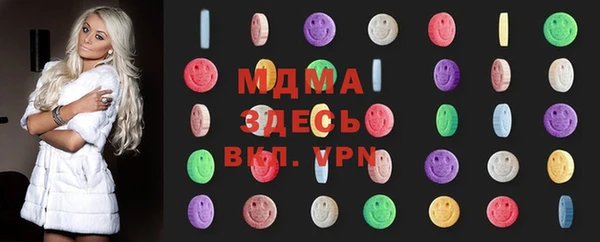 COCAINE Остров