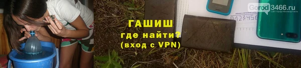 COCAINE Остров