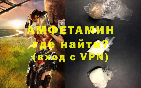не бодяженный Осташков