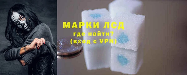 не бодяженный Осташков