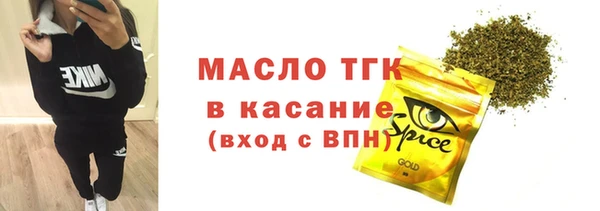 COCAINE Остров
