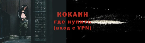 COCAINE Остров