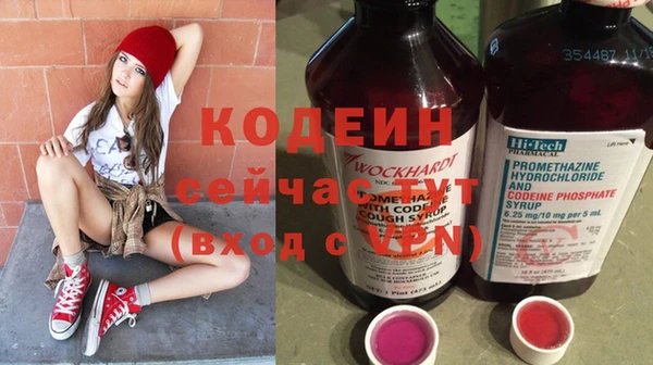 COCAINE Остров