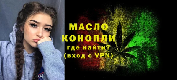 не бодяженный Осташков