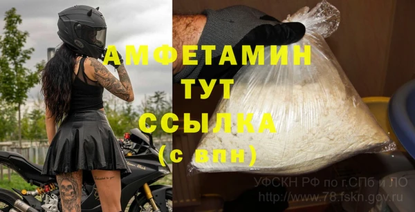 дистиллят марихуана Няндома