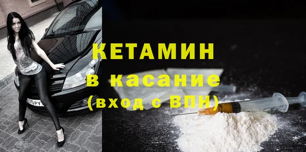 COCAINE Остров