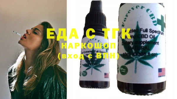 COCAINE Остров