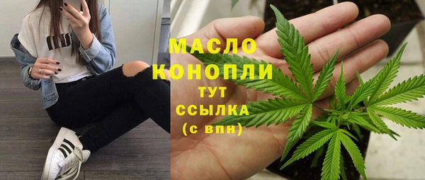 не бодяженный Осташков