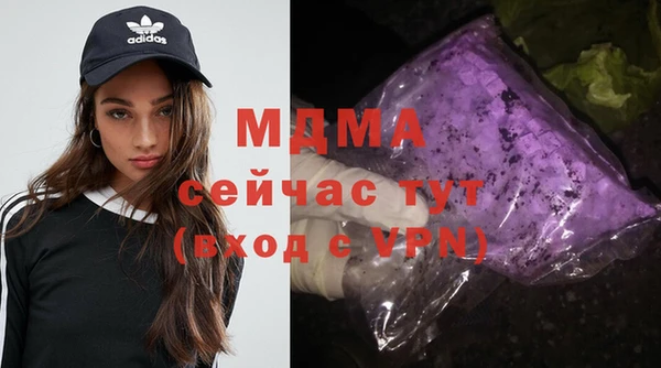 не бодяженный Осташков