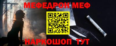 наркотики Берёзовский