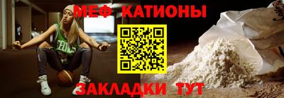 мдма Гусев