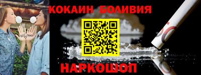 мдма Гусев