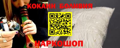 метамфетамин Гусь-Хрустальный