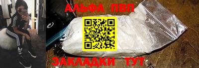 мдма Гусев