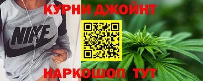 мдма Гусев