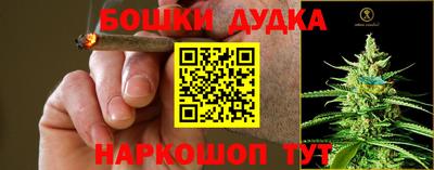 мдма Гусев