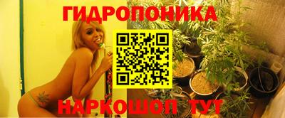 альфа пвп VHQ Беслан