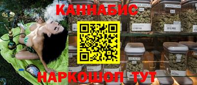 прущие крисы Азнакаево