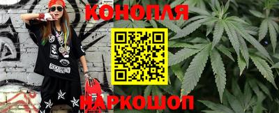 метамфетамин Гусь-Хрустальный