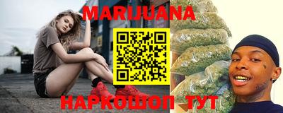 индика Гусиноозёрск