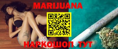 метамфетамин Гусь-Хрустальный