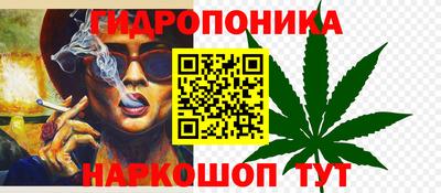 альфа пвп VHQ Беслан