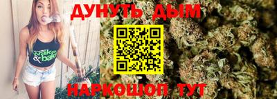 мдма Гусев