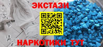 a pvp Абакан