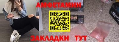 наркотики Берёзовский