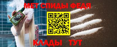 индика Гусиноозёрск