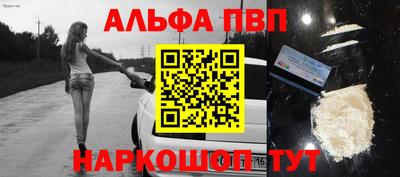 индика Гусиноозёрск