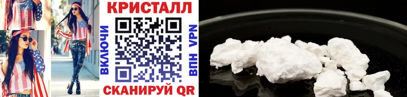 МЕТАМФЕТАМИН винт  Краснокаменск 