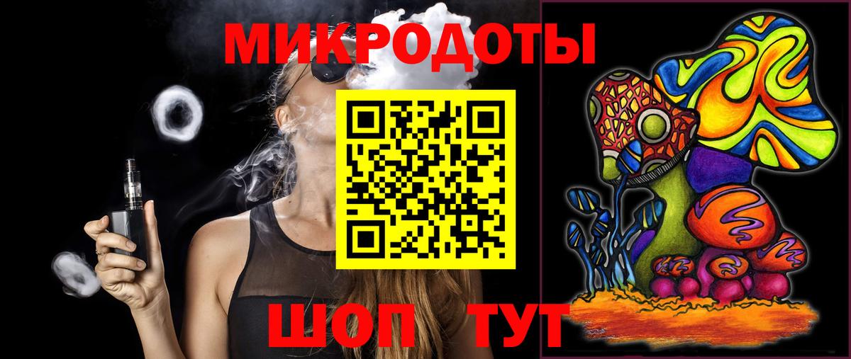 Галлюциногенные грибы Cubensis  Вход с VPN  Псилоцибиновые грибы прущие грибы  Краснокаменск 