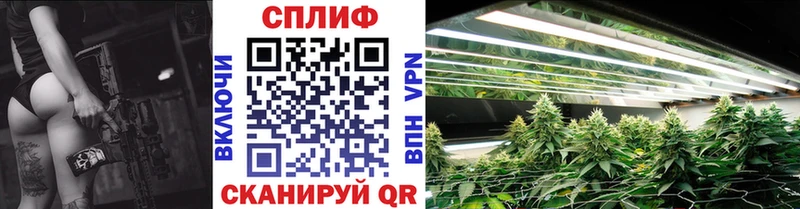 Марихуана Amnesia  МЕГА зеркало  Краснокаменск  купить  